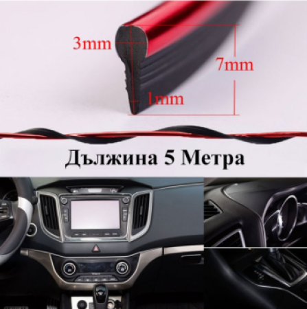 Στιγμιότυπο οθόνης (244)_0x350.png